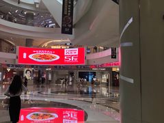 -凯德广场(金牛店)