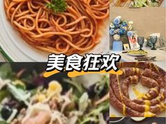 -城堡俄式西餐厅(中央大街索道店)