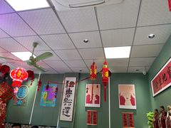 -鲁达面馆本帮风味(共康东路店)