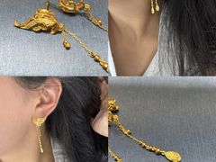 -丰盛里