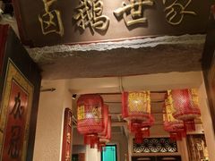 -春梅里卤鹅馆·47年老字号(中山路店)