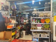 -阿昌白族石板烧(大理古城店)