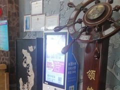 -乐汤汇温泉生活馆