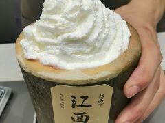 -KUNCHA鲲茶·江西制茶(铜锣湾店)