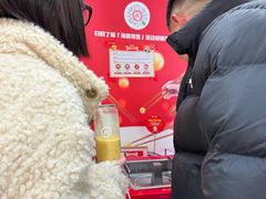 -海底捞火锅(旭辉MALL店)