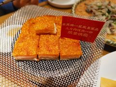 -粤集·手工粤菜(皇庭广场店)