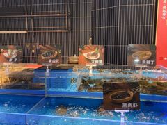 -海底捞火锅(长宁路龙之梦店)