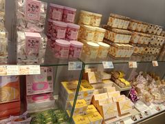 -好利来(鲁谷店)