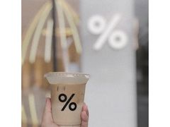 冰拿铁-% Arabica阿拉比卡咖啡(深圳湾万象城店)