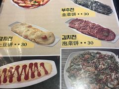 菜单-富乐满韩国正宗炸鸡韩国料理(虹泉路店)