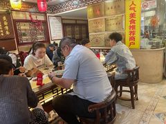 -金杨拉面王小吃面馆·牛三宝面·红烧牛肉粉