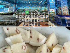 -小海豚•老字号海鲜餐厅(天涯店)