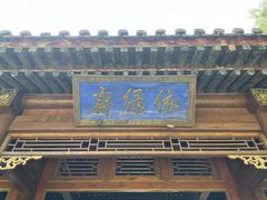 -承德避暑山庄景区