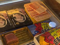 -熟里三文鱼旗舰店(红星店)