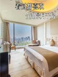 -耐味林月子会所(黄兴公园店)