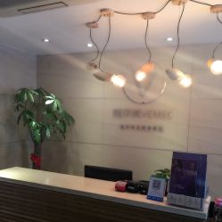 -唯伊美塑身美养连锁