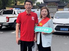 -良缘大酒店