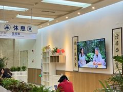 -川北医学院附属成都新华医院