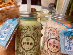 -野萃山·潮汕厚果汁(十亩地店)