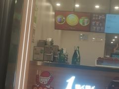 -1点点(长龙地铁店)