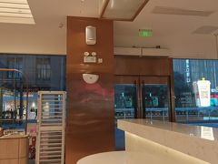 -奈雪的茶(永嘉天地东百城店)