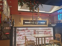 -将军府·鸡毛店(武侯祠店)