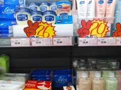 -综合保税区进口商品直销中心(新百店)