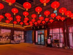 -中华巴洛克风情街