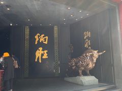 -炳胜品味(珠江新城店)