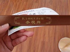 -鼓浪屿钢琴博物馆