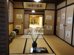 -中村藤吉(本店)