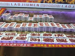 -捞九门海鲜牛肉自助火锅(廉江店)