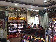 -同升和老北京布鞋(珠宝市街店)