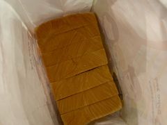 -爸爸糖手工吐司(苏州环球188店)