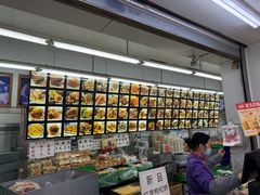 -宫廷糕点铺(人民中路店)
