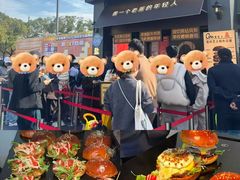 -万达广场(北京槐房店)