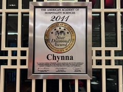 -北京王府井希尔顿酒店·秦唐中餐厅Chynna