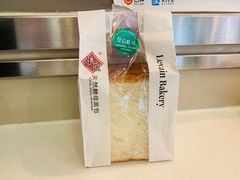 -琳琅烘焙蛋糕店(丽城店)