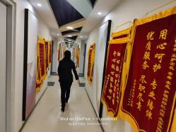 -养月堂中医养生月子会所(中心妇产店)