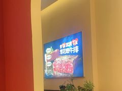 -杯子红牛排(创意产业园店)
