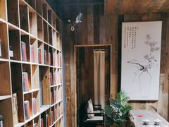 -邈墨茶馆(大兜路1号店)