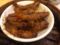 -添好运点心专门店(深水埗店)