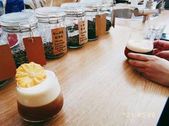 日出滑梯-COFFEE HOLIC(朝外SOHO店)