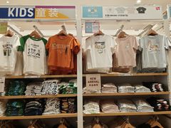 -优衣库(深圳万象天地旗舰店)