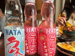 -田舍家Inakaya·炉端烧·铁板烧(天汇igc店)