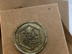 -十八字金·银饰·拼豆·开蚌DIY(魏公芳华里店)