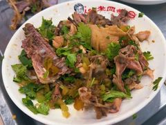 -老四季(总店)