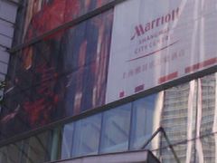 -上海雅居乐万豪侯爵酒店