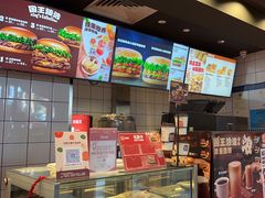 -汉堡王(上海缤谷一期店)