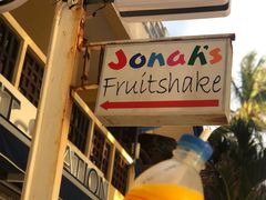 -Jonah's Fruit Shake & Snack Bar